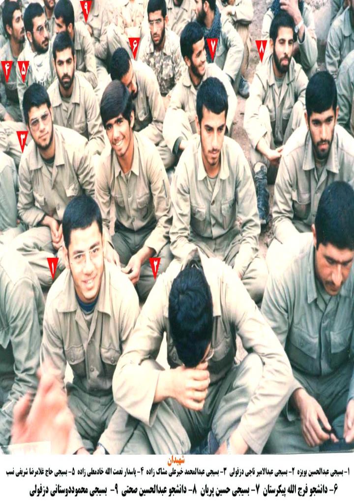 فاقد تصویر
